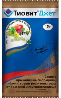 Тиовит Джет (гранулы) Зеленая аптека 15 гр /200
