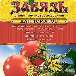 Завязь (для томатов) 2 г /150