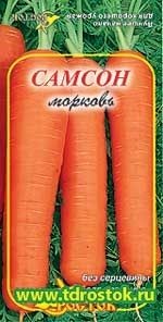 Морковь Самсон 1 г (Росток)