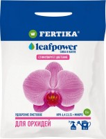 Фертика Листовое для орхидей,(Leaf power), 15 г./100
