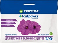 Фертика Листовое для петуний и балконных цветов, (Leaf power) 50 г/50
