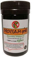 ПРОКЛЭЙМ-profi  (PROCLAiM-profi) 5 гр (инсектицид д/защиты от гусениц и чешуекрылых вредителей)
