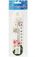 Термометр комнатный Цветок ТК-3, П-1 в пакете /100