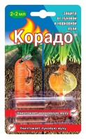 Корадо (2 амп. по 2 мл) от луковой и морковной мухи /100