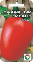 Томат Сахарный гигант (20 шт) (Сиб. сад)