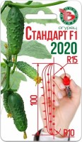 Огурец Стандарт 2020 F1 8 шт (Биотехника)