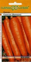 Морковь на ленте Самсон 8м(Гавриш)