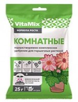 ВитаМикс Удобрение Комнатные растения 25 г Биомастер/100 шт.