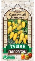 Томат Сливочный деликатес (0,2 гр) Евро Семена