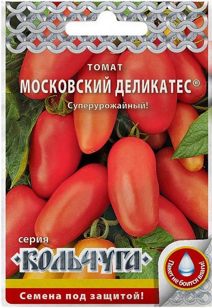Томат Московский деликатес *Кольчуга NEW* 0,1г (НК)