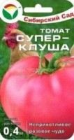 Томат Супер Клуша (розовый) (20 шт) (Сиб. сад)