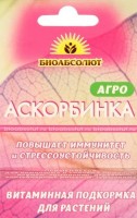 АГРО АСКОРБИНКА 5 гр (Витаминная подкормка повышает иммунитет и стрессоустойчивость у растений)